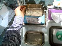 ����܂��ӊO�ƒp��������