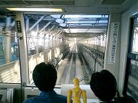 ��肩���߂̐擪�Ԃ͑��ς�炸�l�C