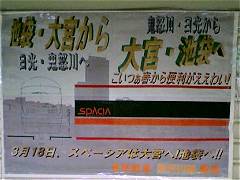 �������t����֗��������킢�I