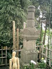 ���������̕�