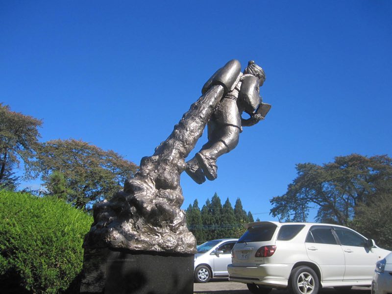 6375　きっかけ次第