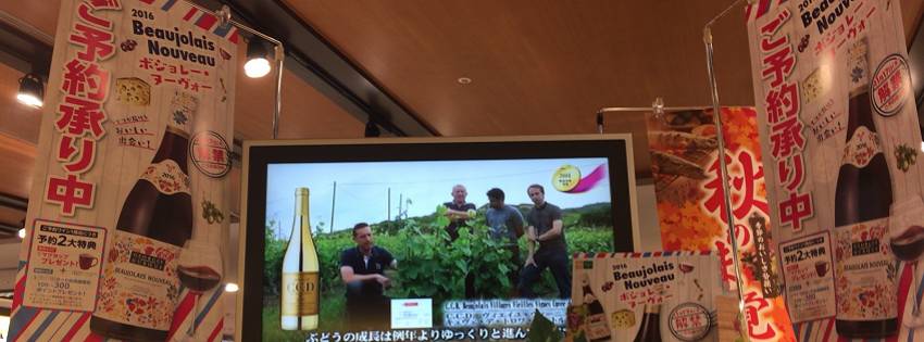 ［社会の窓］急かされる気分