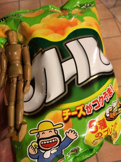 5212　それにつけても…