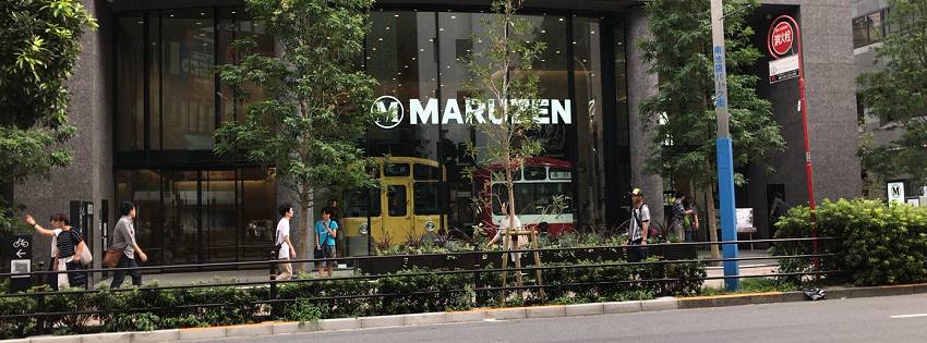 ［社会の窓］いきなり鉄道車両