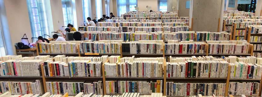 ［社会の窓］図書館