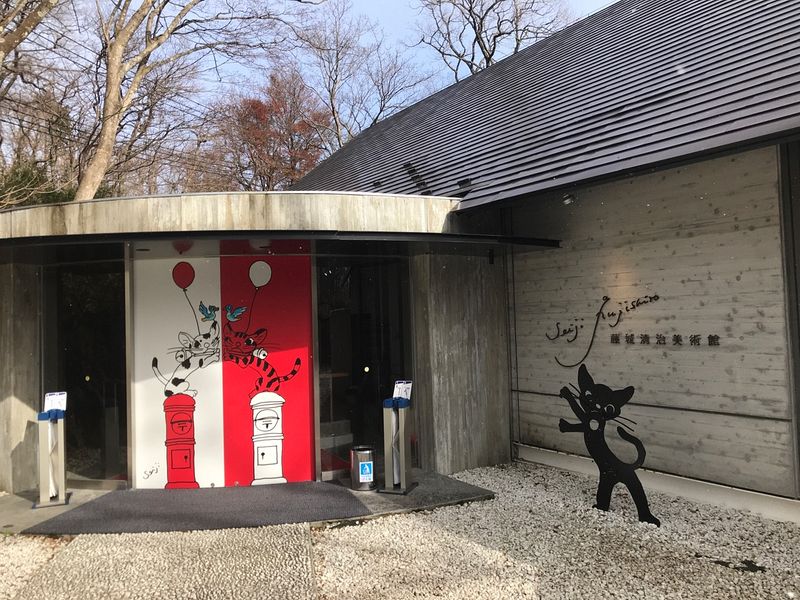 5248　藤城清治美術館