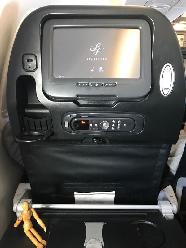 5270　スターフライヤー