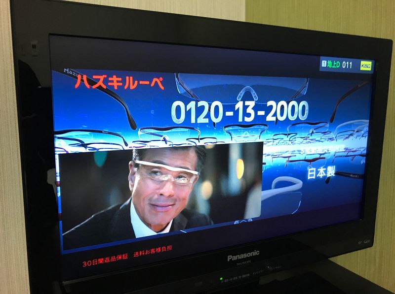 5310　楽しみといえば…