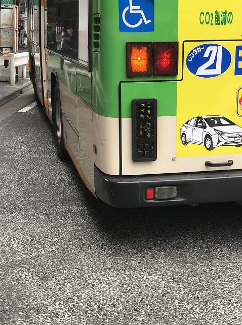 5353　思い出すとイライラする