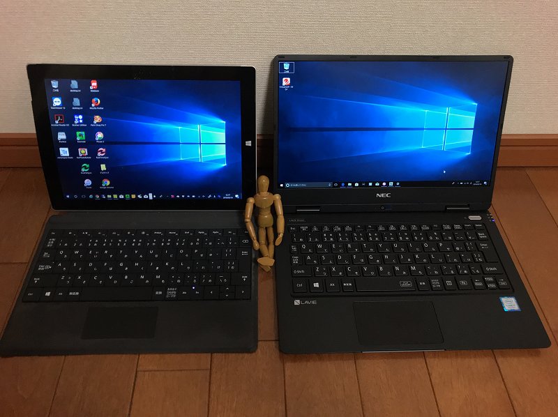 5395　ノートパソコン購入