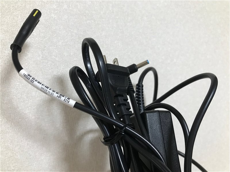 5425　会社に忘れもの…