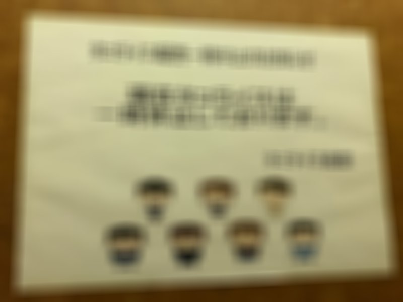 5459　タコライス