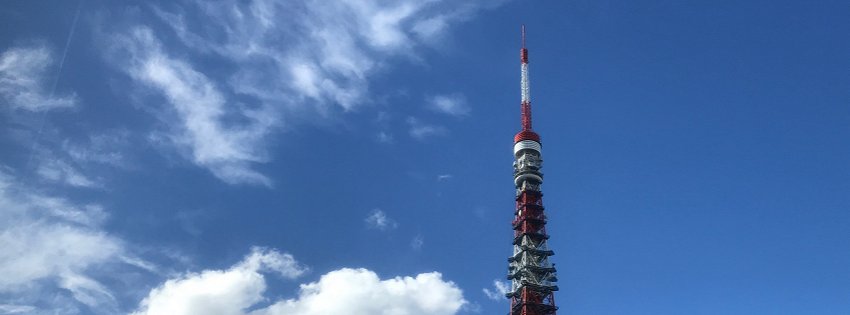 ［社会の窓］ちょっとは秋らしくなってきた？