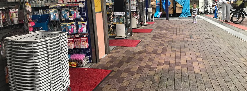 ［社会の窓］台風シフト