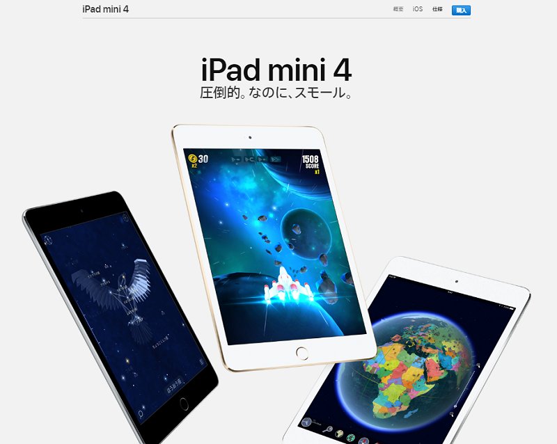 5514　販売終了にならなかっただけマシか…