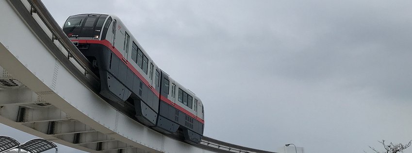 ［社会の窓］ゆいレール