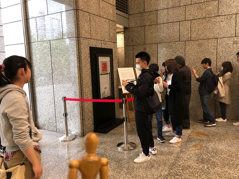 5660　バンクシーの作品らしきネズミの絵