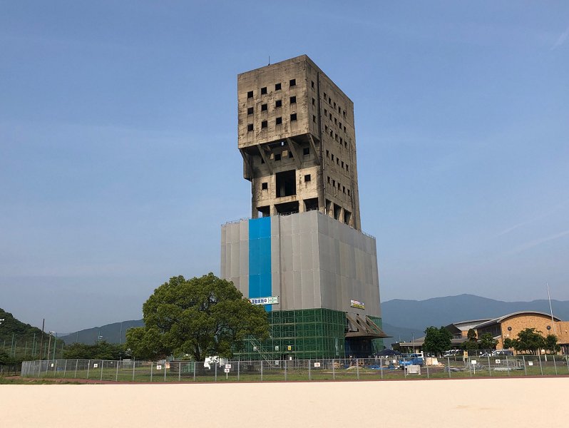 5703　旧志免鉱業所竪坑櫓と旧志免駅