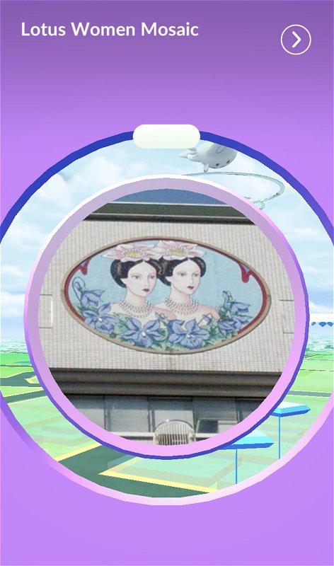 5706　これはどこの化粧品メーカーだったか…？