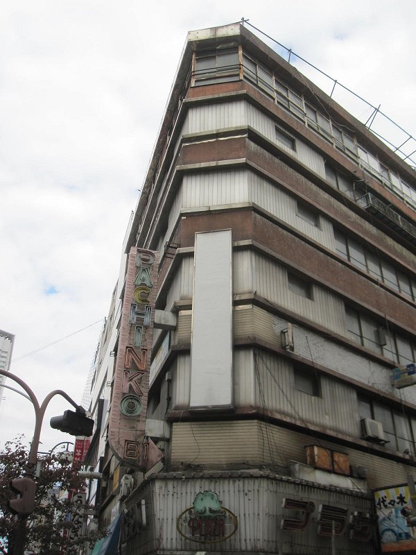 5744　代々木会館