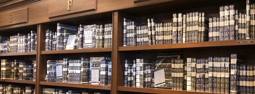 ［社会の窓］売り方次第、見せ方次第