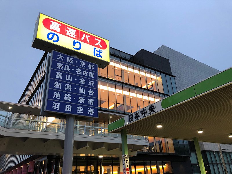 5809 群馬は 中央 が多い 龍的思考回路