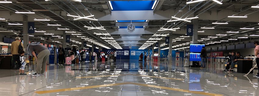 ［社会の窓］必要最低限