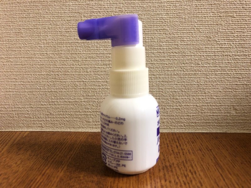 5888　風邪をひいたときの最重要ミッション