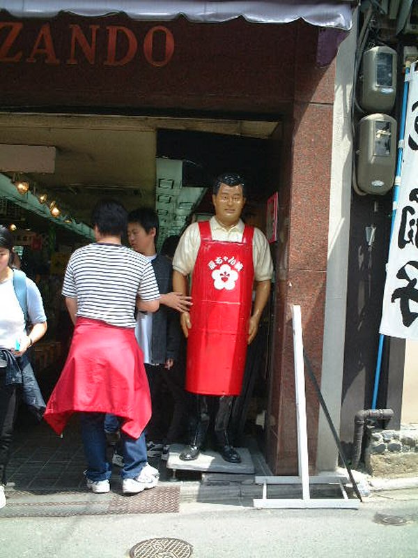 5890　梅宮辰夫の思い出