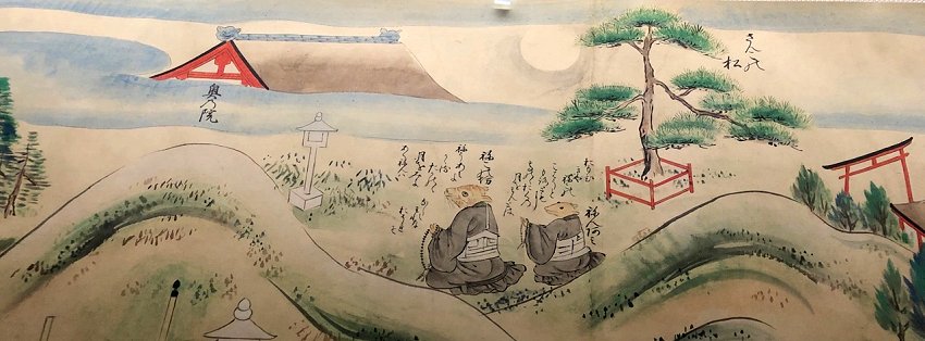 ［社会の窓］面白がり方の本質