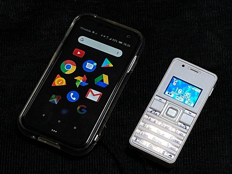 5958　ついに切り替え