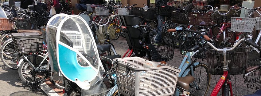 ［社会の窓］もはや震災レベルか…