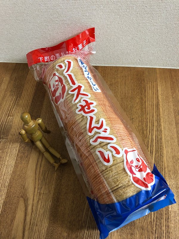 6007　緊急事態で食べたもの（発令17日目）