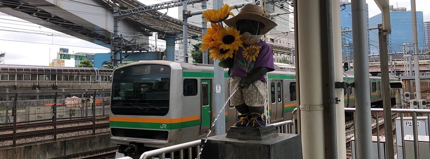 ［社会の窓］やっぱり夏は来てない