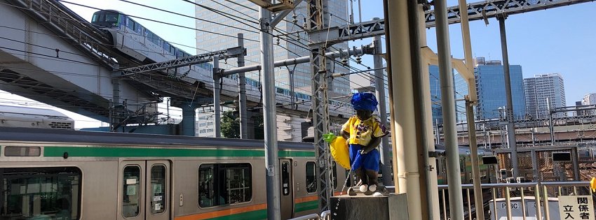 ［社会の窓］今日から残暑