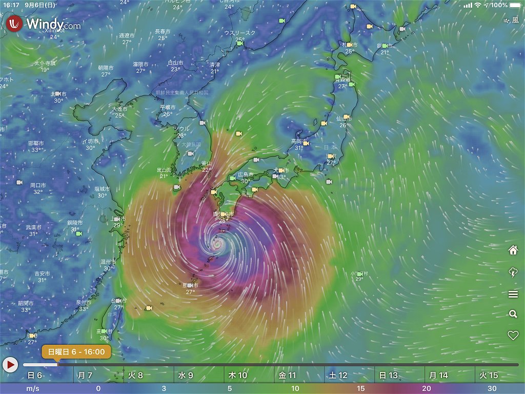 6120　滅多にないことがしょっちゅう起きる時代