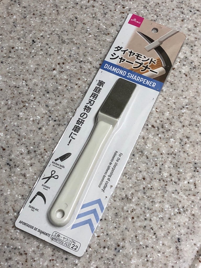 6159　こんな簡単なことだったら…