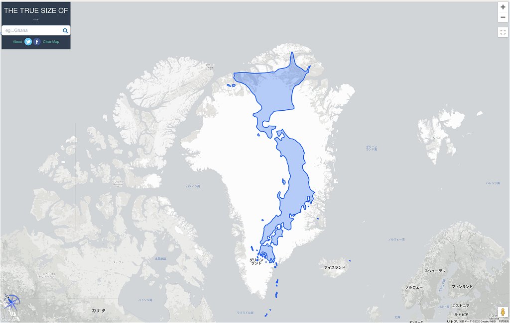6188　意外と日本列島は大きい