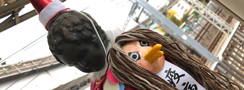 ［社会の窓］12月の小便小僧