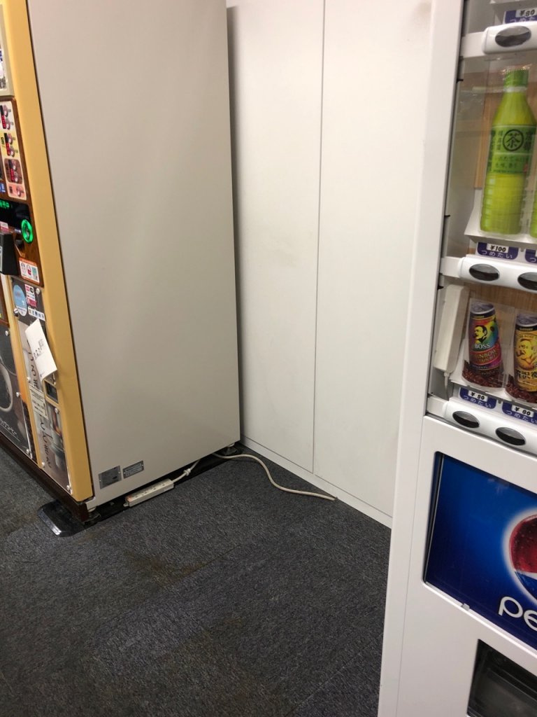 6222　2021年初の出社