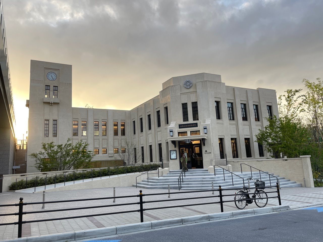 6290　市谷の杜 本と活字館