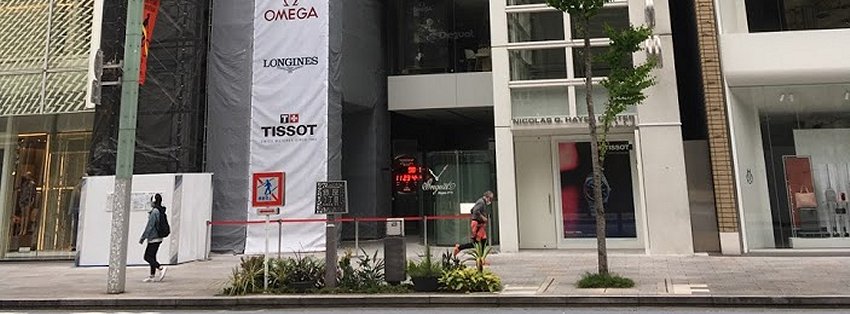 ［社会の窓］考えさせられるカウントダウン