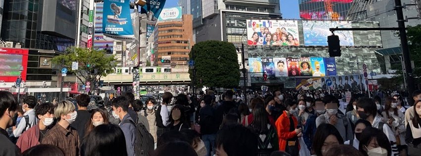 渋谷の人混み