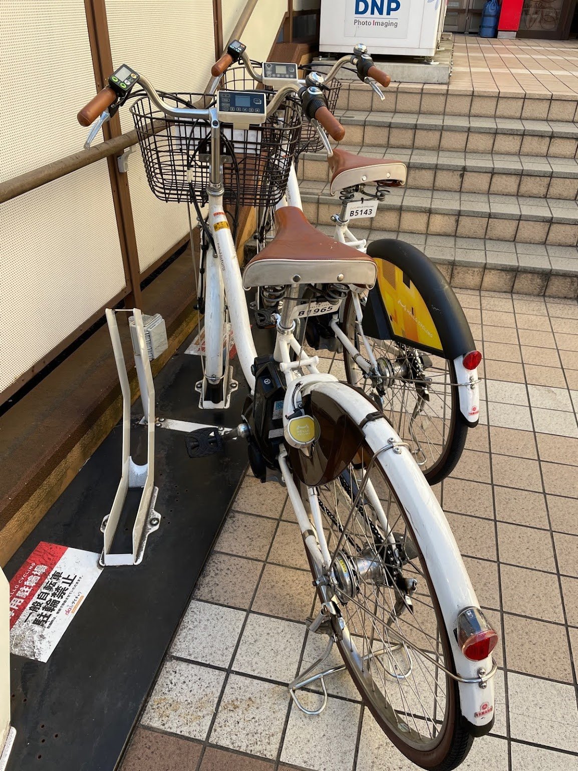 6952　信頼感がイマイチのハローサイクリング