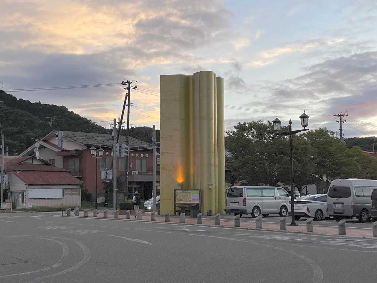 7203　気になったお金の件