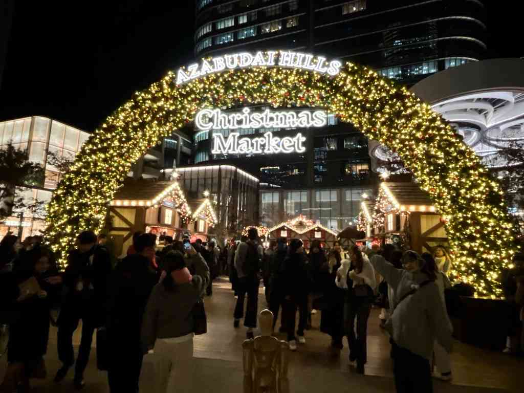 7681　麻布台ヒルズのクリスマスマーケット