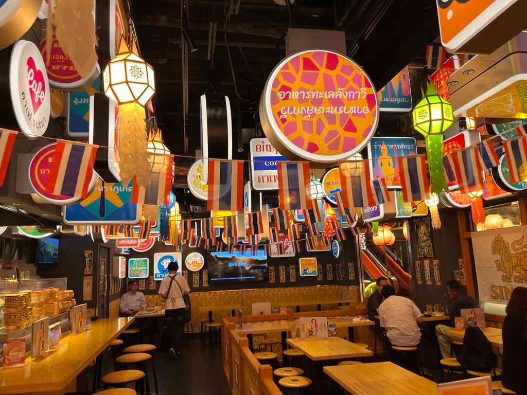 7872　新橋グランハマー