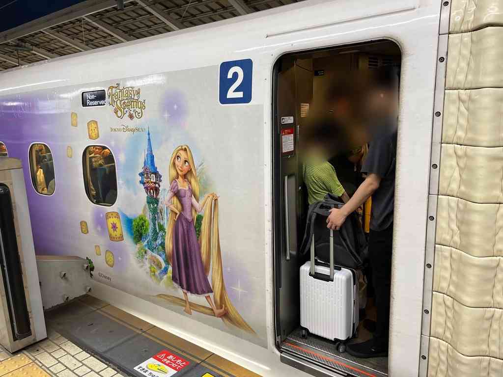 7912　Wonderful Dreams Shinkansen