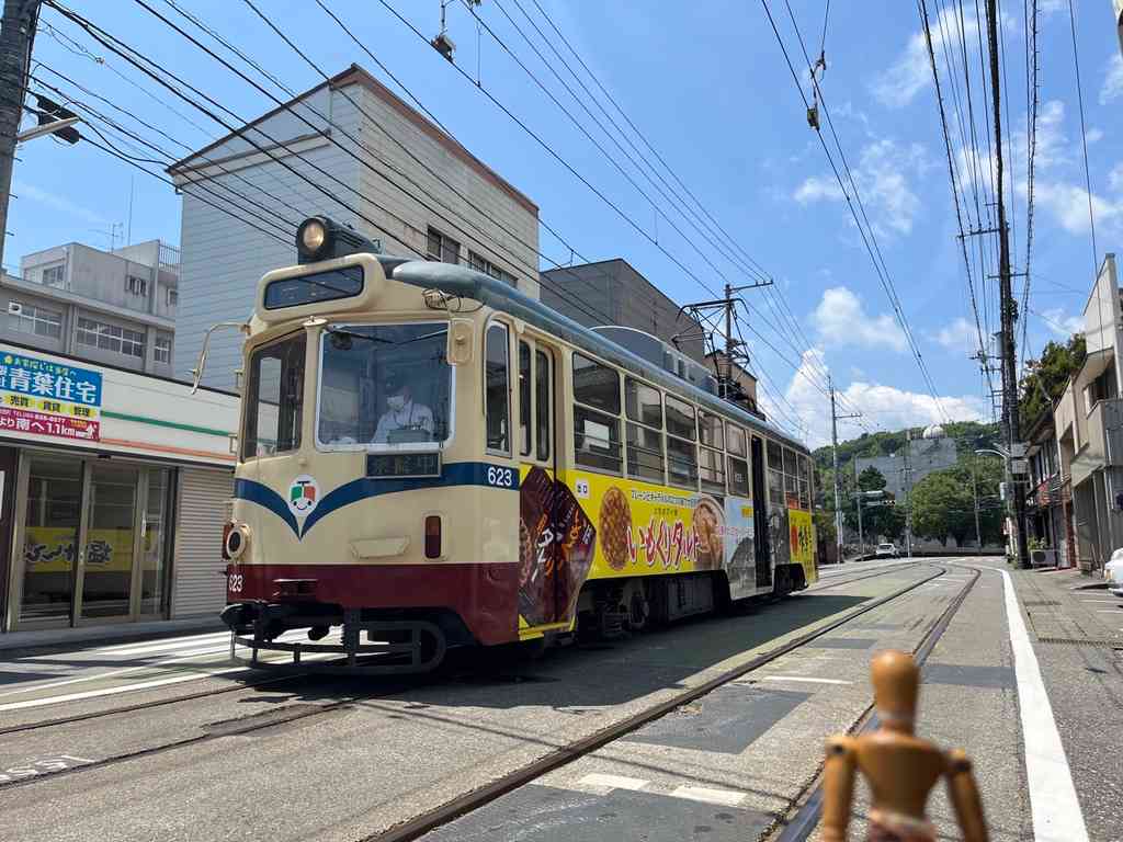 7924　とさでん交通（伊野線、後免線）