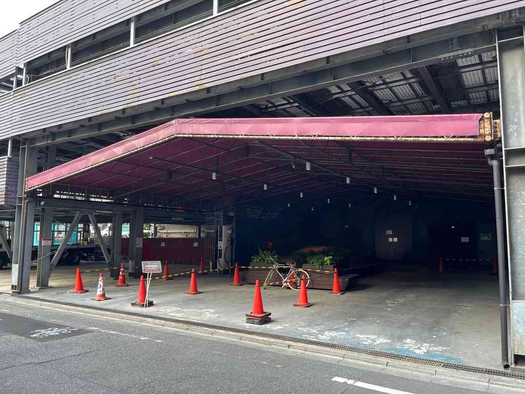 7941　CAN’T UNDO THIS!!